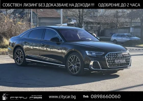 Audi A8 60 TFSIe PLUG-IN/ S-LINE/ S-SEATS/B&O/HUD/360/PANO 1