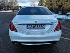 Mercedes-Benz S 500 6.3 AMG PACK 360 PANORAMA  4Мatic  LONG  Burmester, снимка 14