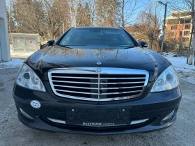 Mercedes-Benz S 600 GUARD / B7 / FULL, снимка 2