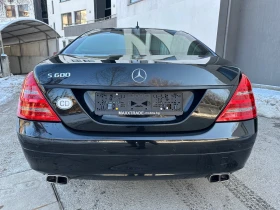 Mercedes-Benz S 600 GUARD / B7 / FULL, снимка 6