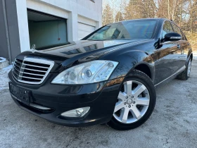 Mercedes-Benz S 600 GUARD / B7 / FULL, снимка 3