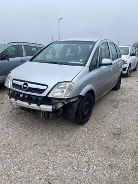 Opel Meriva 1.6  1