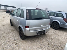 Opel Meriva 1.6 - 233 лв. - 13036258 | Car24.bg