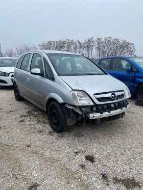 Opel Meriva 1.6 - 233 лв. - 13036258 | Car24.bg