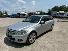 Обява за продажба на Mercedes-Benz C 200 KOMPRESOR  ~11 800 лв. - изображение 1
