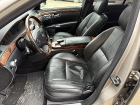 Mercedes-Benz S 320 | Mobile.bg � ����� ������ 10