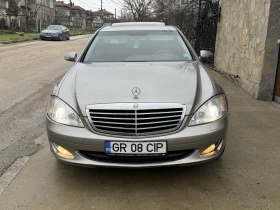 Mercedes-Benz S 320 | Mobile.bg � ����� ������ 2