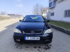 Opel Astra - 1180 € / 2307.88 лв. - 51173097 2
