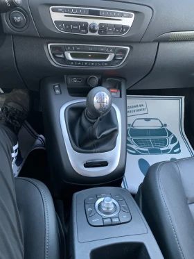 Renault Grand scenic 1.4 ШВЕЙЦАРИЯ - 3600 € / 7040.99 лв. - 29169852 10