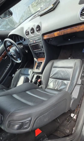 Audi A4 1.8T BFB