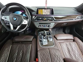BMW 740 740d xDrive Design Pure Excellence| 320к.с.| ВКЛ.Т | Auto.bg — изображение 7