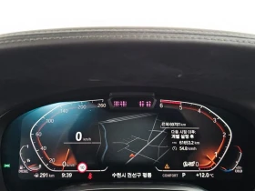 BMW 740 740d xDrive Design Pure Excellence| 320к.с.| ВКЛ.Т | Auto.bg — изображение 8