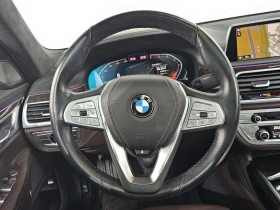 BMW 740 740d xDrive Design Pure Excellence| 320к.с.| ВКЛ.Т | Auto.bg — изображение 13