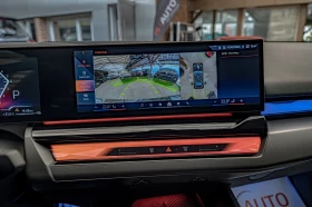 BMW 550 M-Tech e/xDrive/HuD/Камера 360/Adaptive Drive/Обду | Auto.bg — изображение 10