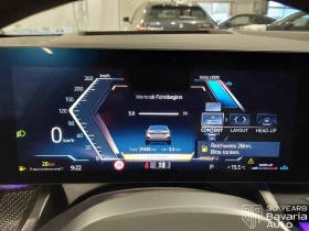 BMW 520 i Steptronic | Mobile.bg � ����� ������ 9