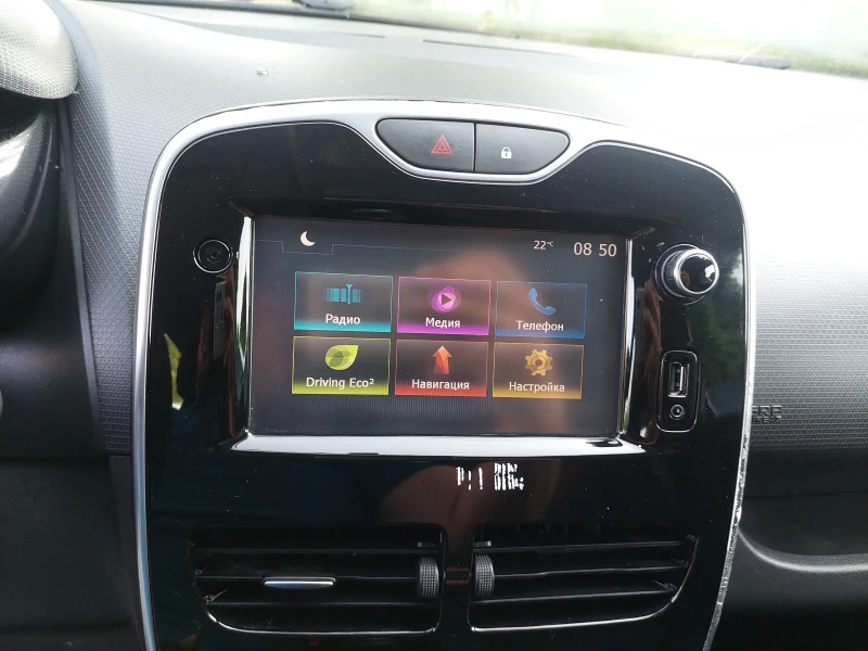 Renault Clio 1, 5dci EURO6, снимка 10 - Автомобили и джипове - 50746443