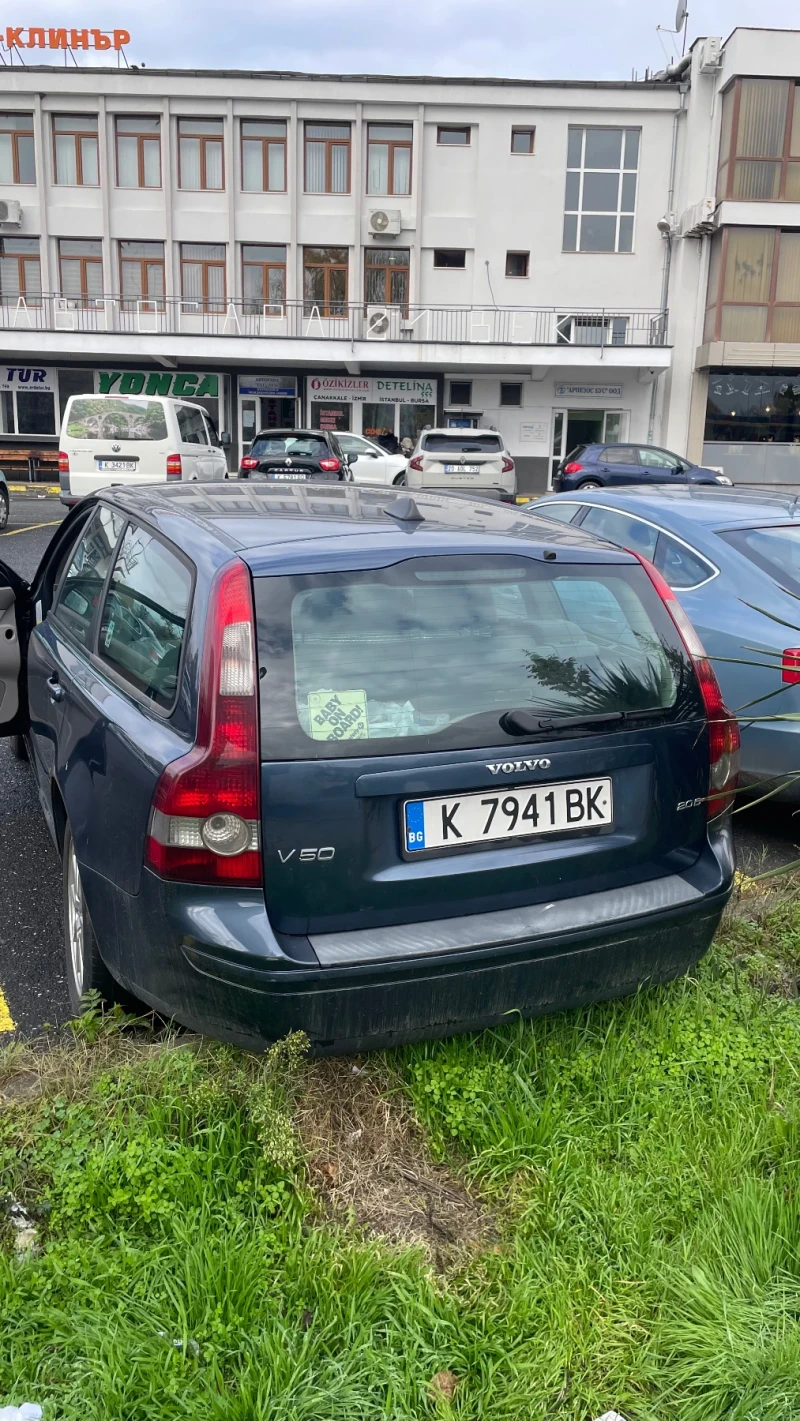 Volvo V50, снимка 2 - Автомобили и джипове - 52385008