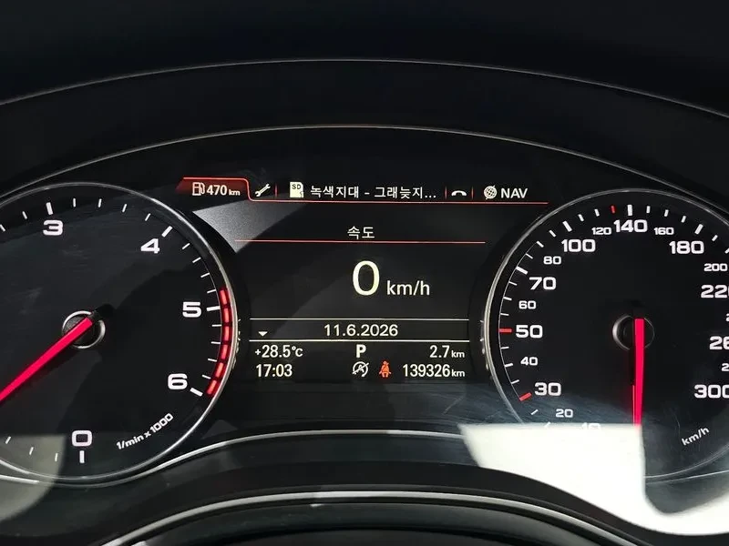 Audi A6 2.0 TDI, снимка 8 - Автомобили и джипове - 55056590