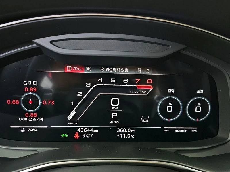 Audi Rs6 4.0 TFSI Quattro Avant Performance| 603к.с.| ВКЛ.Т, снимка 7 - Автомобили и джипове - 55402721