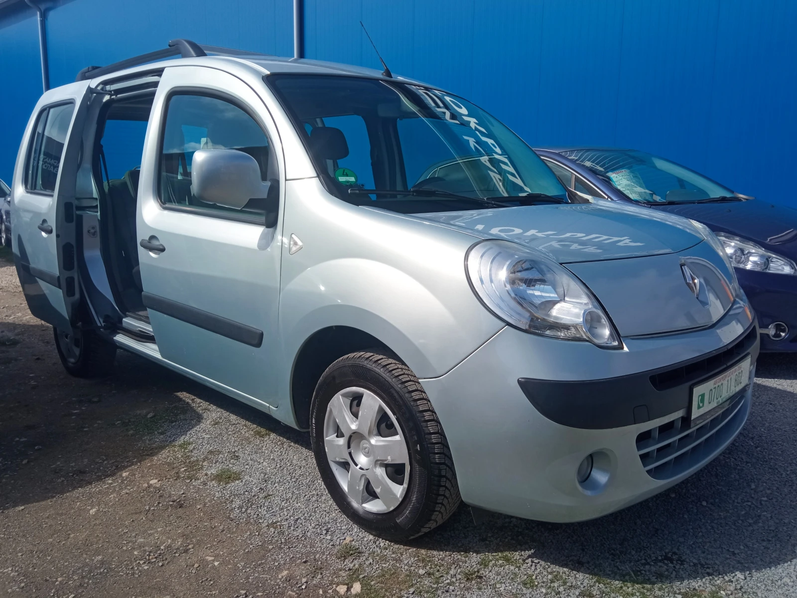 Renault Kangoo 1.6i16V  - изображение 8