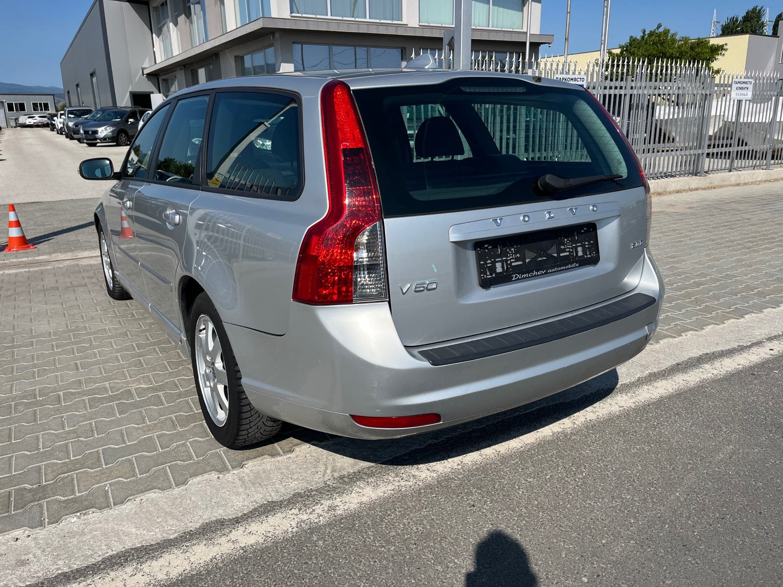 Volvo V50 2.0 D 136k.c - изображение 5