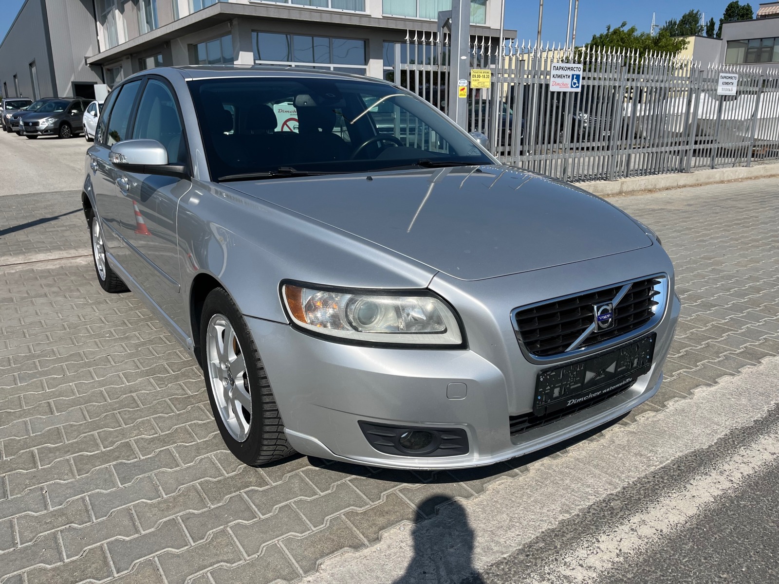 Volvo V50 2.0 D 136k.c - изображение 2