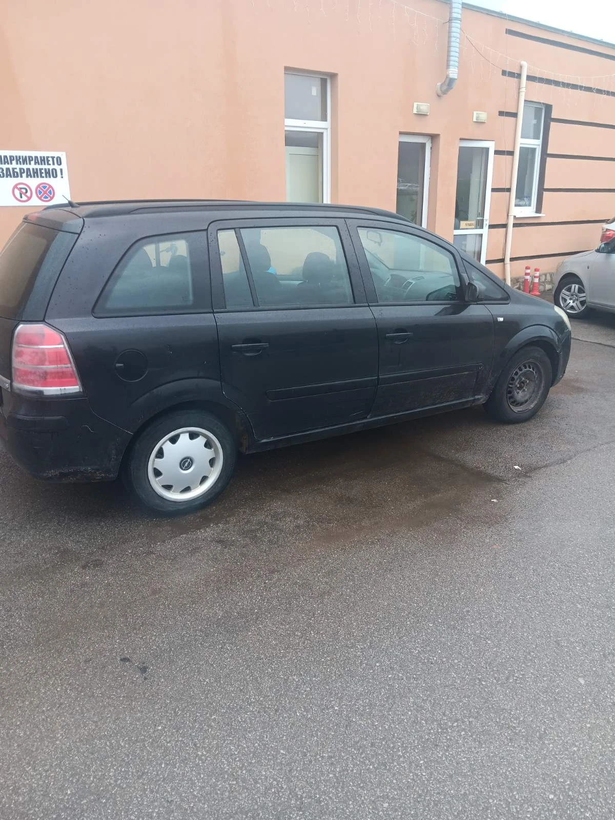 Opel Zafira  - изображение 6