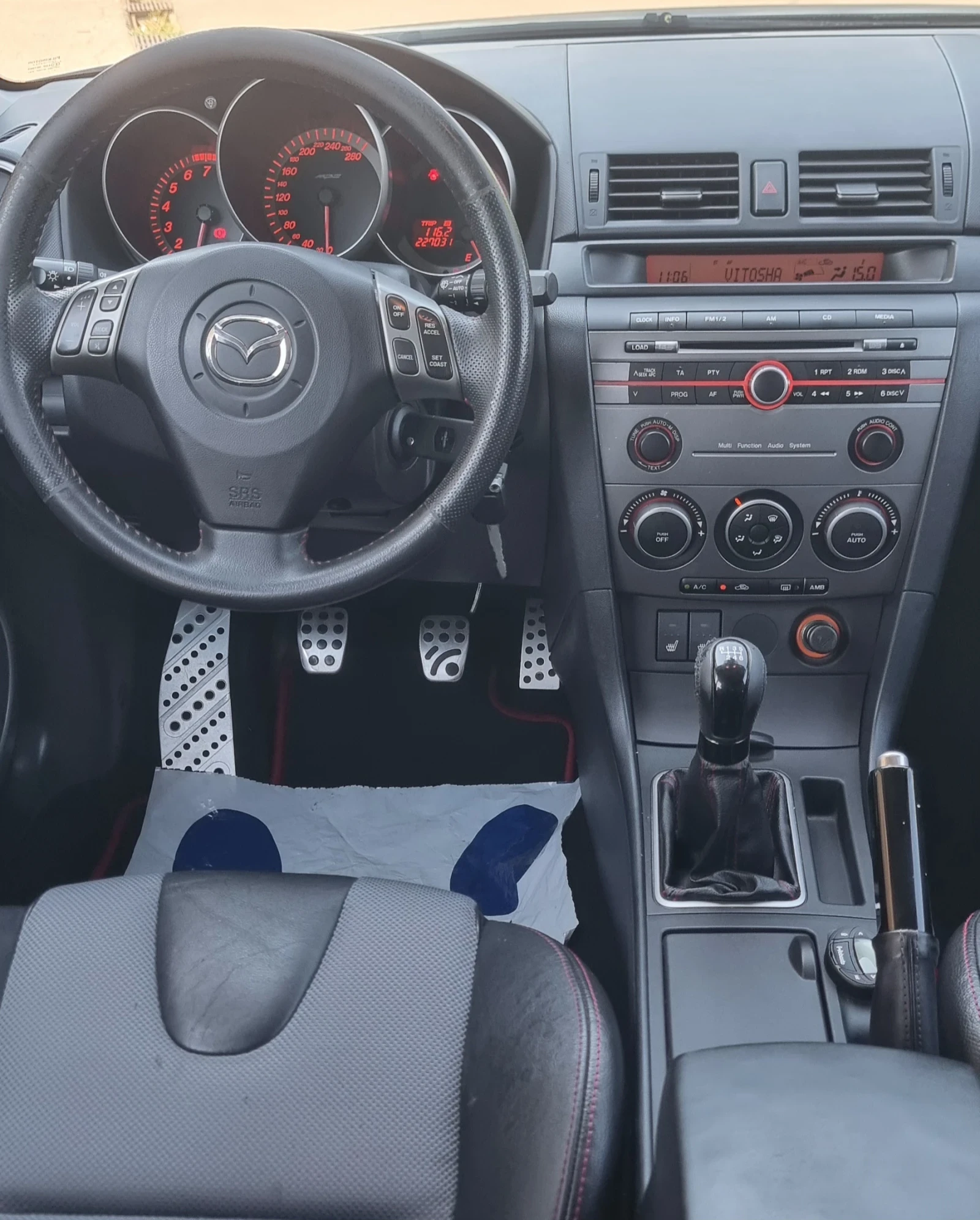 Mazda 3 2.3 turbo MPS  260к.с. Швейцария УНИКАТ | Mobile.bg — изображение 16