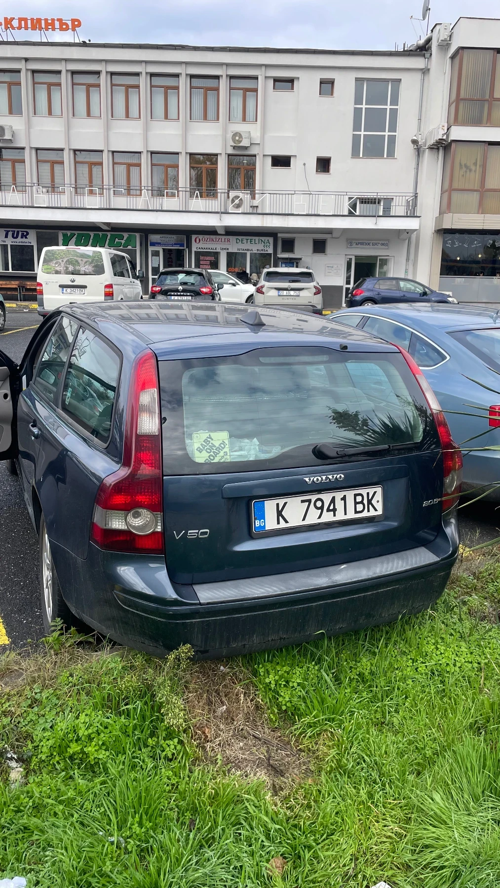 Volvo V50  - изображение 2