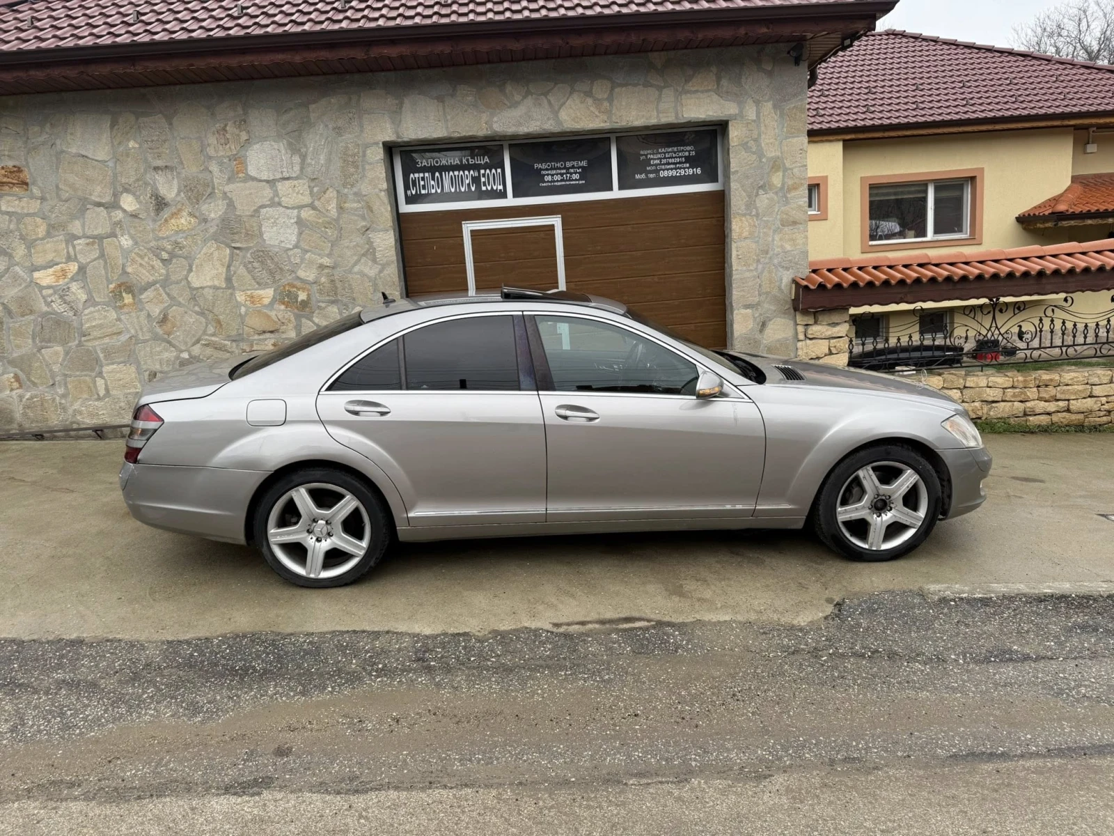 Mercedes-Benz S 320 | Mobile.bg � ����������� 4