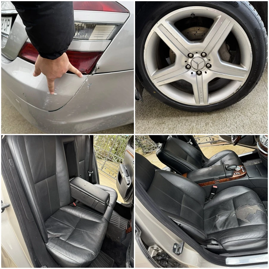 Mercedes-Benz S 320 | Mobile.bg � ����������� 12