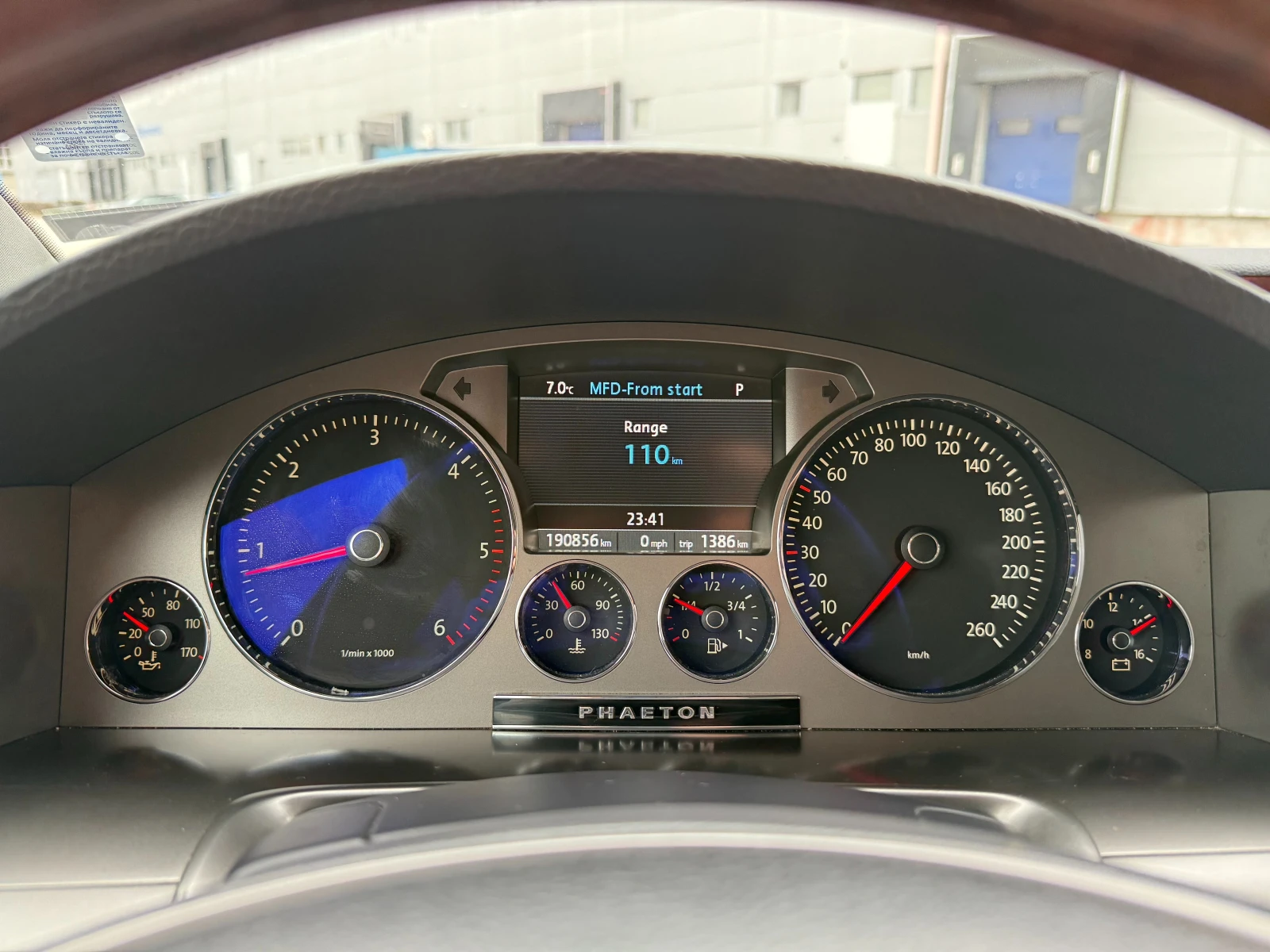 VW Phaeton | Mobile.bg � ����������� 13