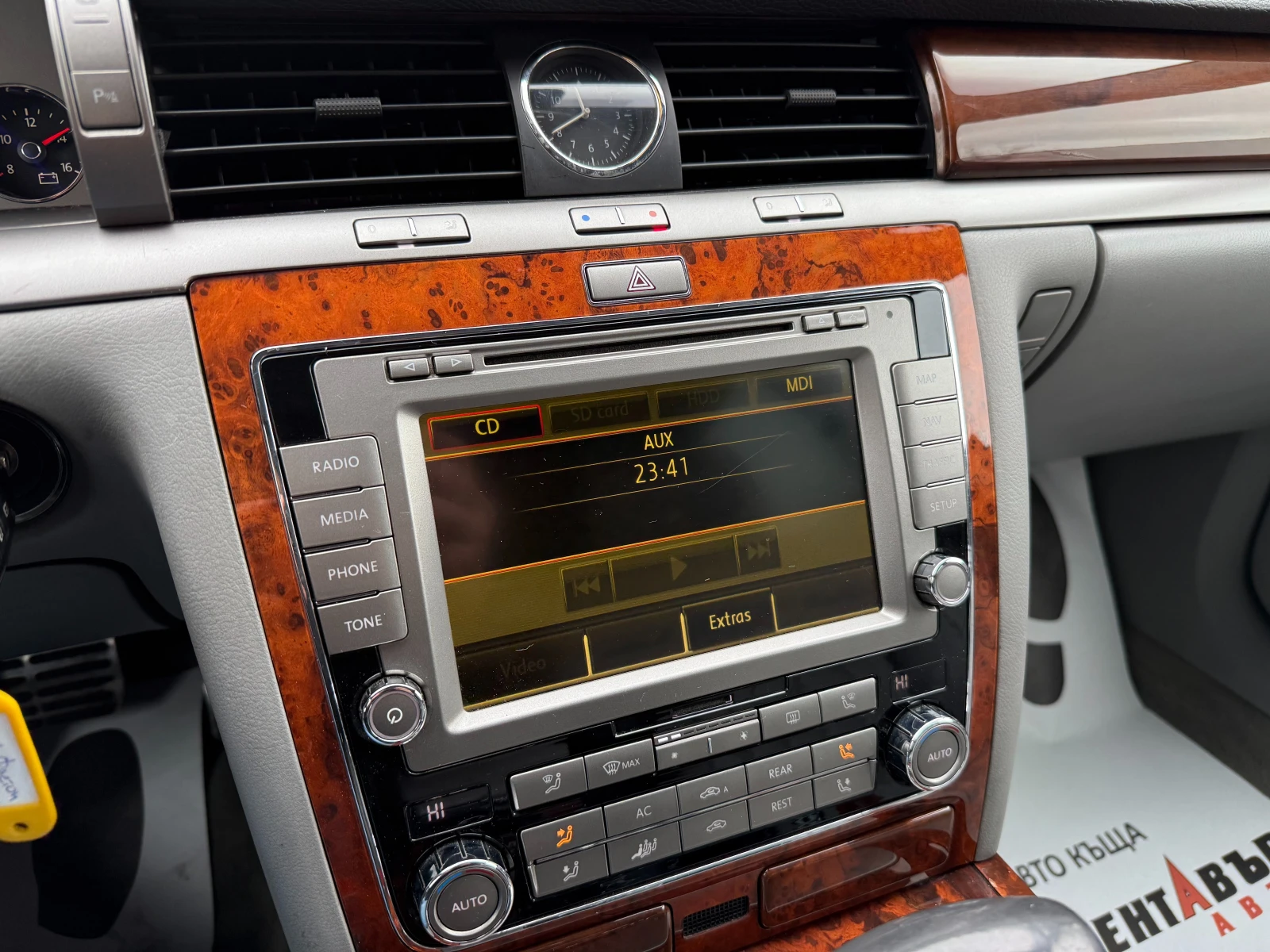 VW Phaeton | Mobile.bg � ����������� 12