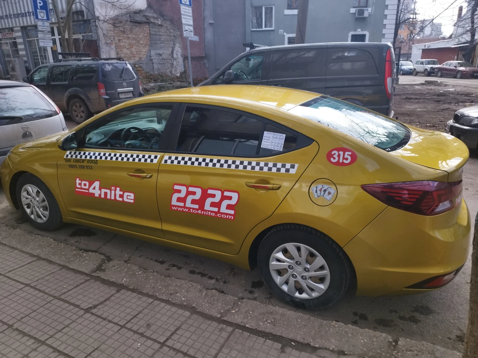 Hyundai Elantra ����� | Mobile.bg � ����������� 1