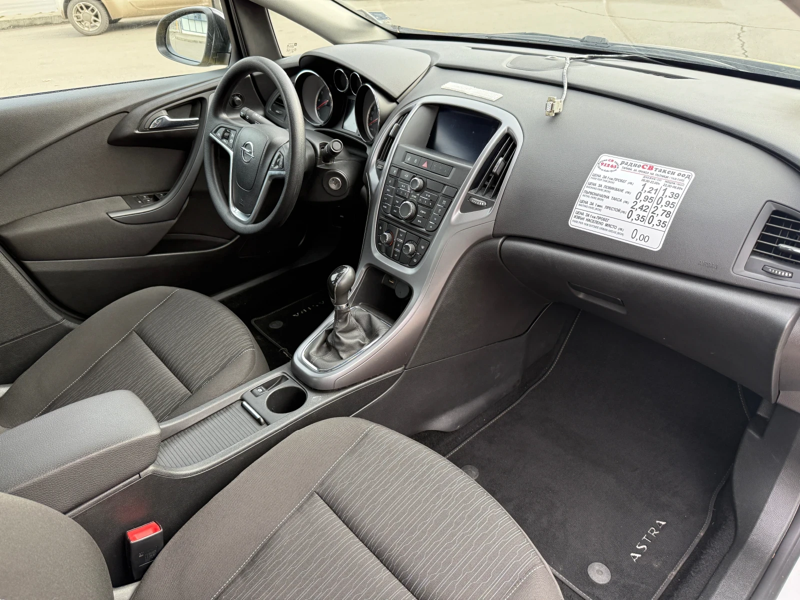 Opel Astra ТОП///2019///ЛИЗИНГ///БАРТЕР, снимка 7 - Автомобили и джипове - 53782544