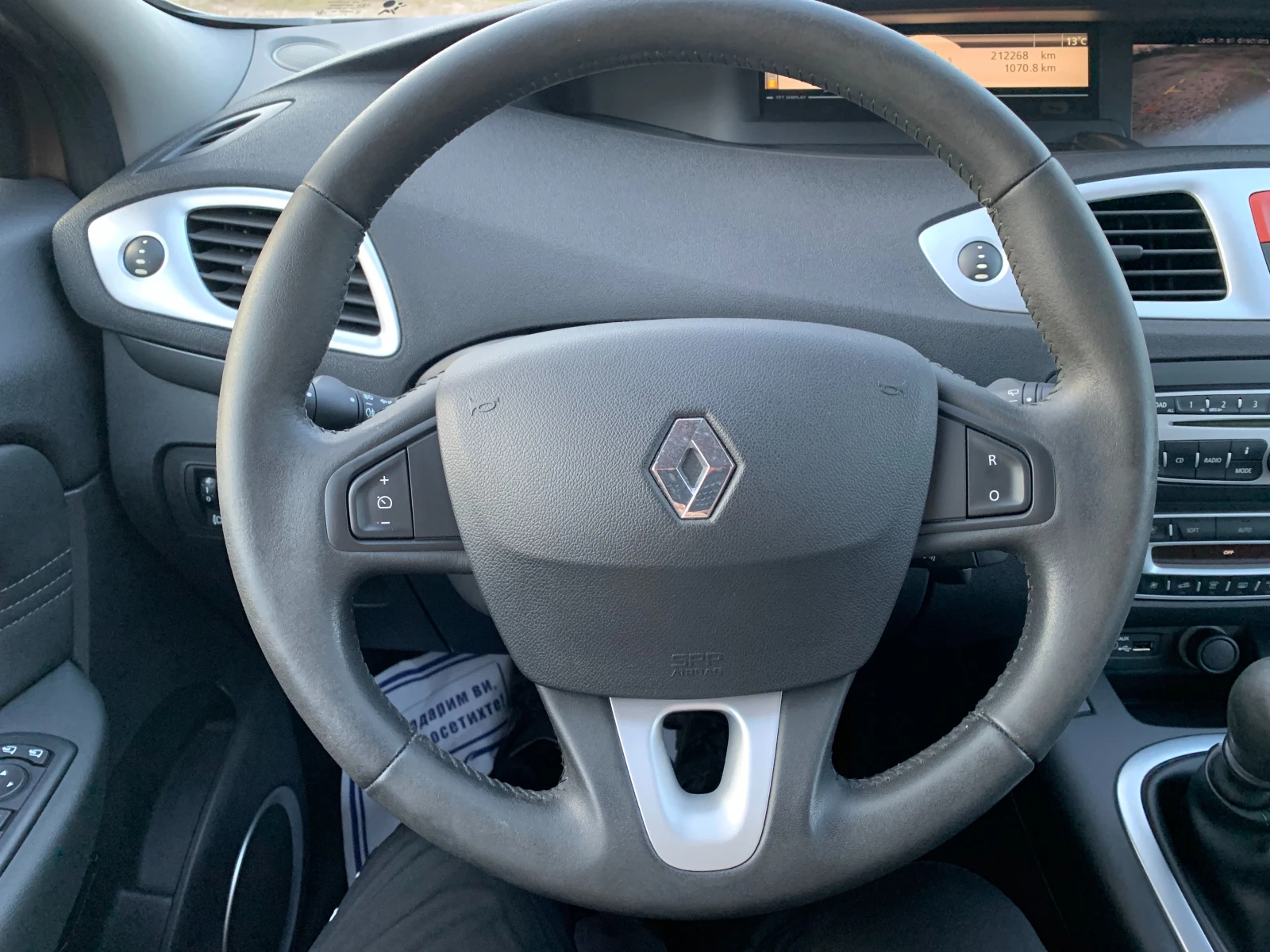 Renault Grand scenic 1.4 ШВЕЙЦАРИЯ, снимка 12 - Автомобили и джипове - 53898982