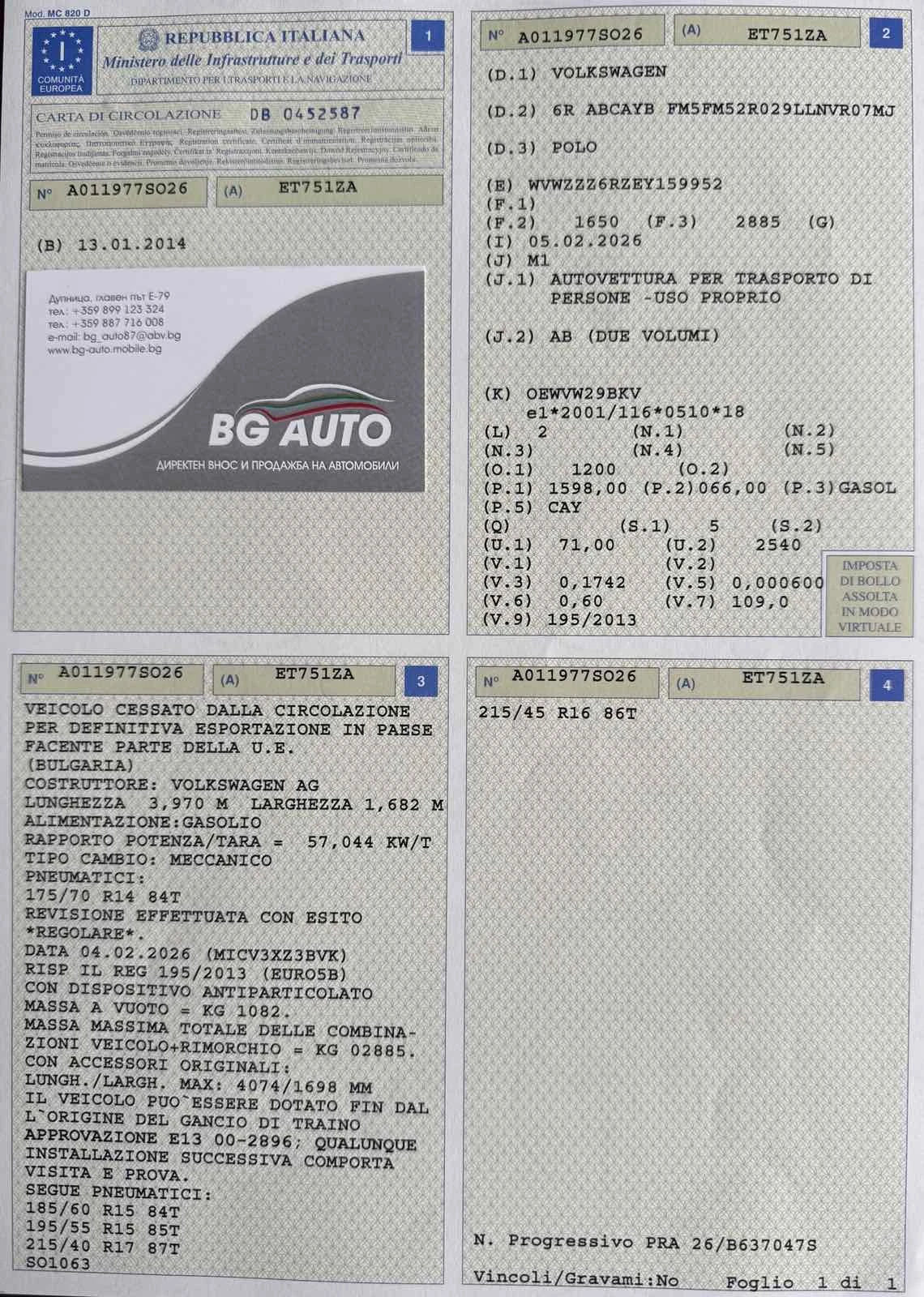 VW Polo * 1.6-TDI-90* HIGHLINE* ИТАЛИЯ* EURO 5* , снимка 17 - Автомобили и джипове - 54000052