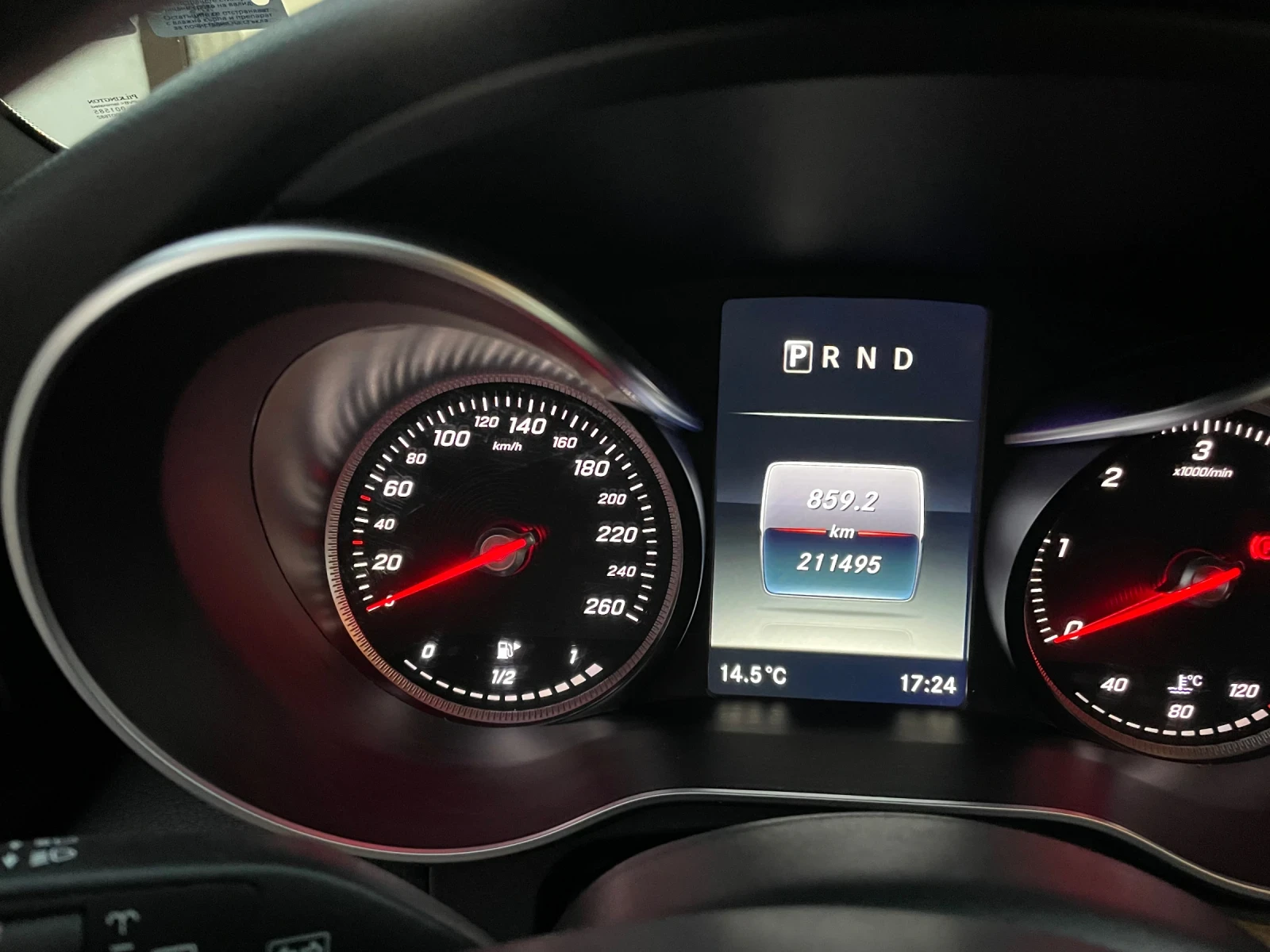 Mercedes-Benz C 220 9Gtronik, снимка 14 - Автомобили и джипове - 56165178