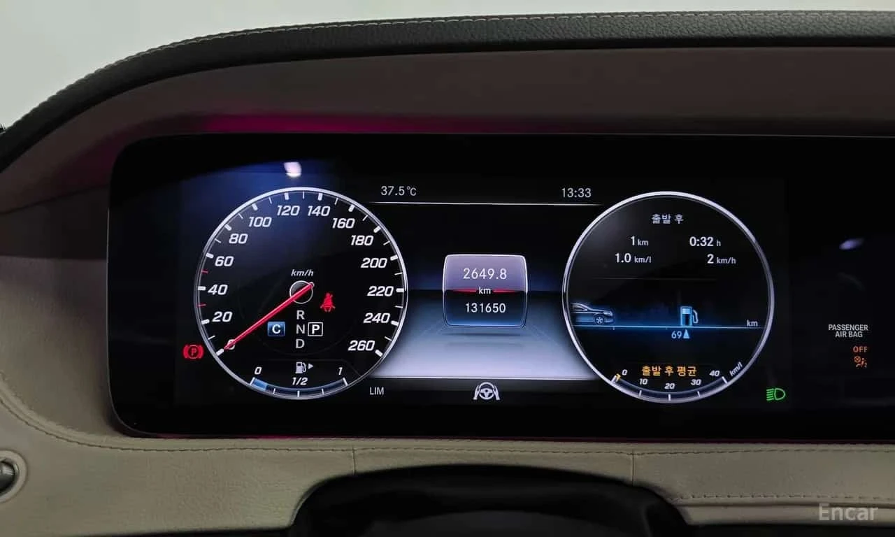 Mercedes-Benz S 450 * S450L 4MATIC * ��� ������������ ������ | Mobile.bg � ����������� 8