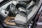 Обява за продажба на Chevrolet Cruze 1.6 I LS ECOLOGIC ~7 295 лв. - изображение 5