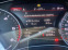 Обява за продажба на Audi A6 3.0 TDI qattro ~25 800 лв. - изображение 9