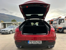 Mercedes-Benz GLE 350 COUPE!AMG!FULL!УНИКАТ!ГЕРМАНИЯ!, снимка 9
