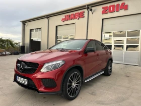 Mercedes-Benz GLE 350 COUPE!AMG!FULL!УНИКАТ!ГЕРМАНИЯ!, снимка 1