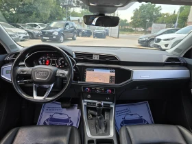 Audi Q3 Sportback 35TDI 150к.с Топ състояние , снимка 15