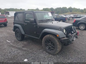 Jeep Wrangler WILLYS WHEELER