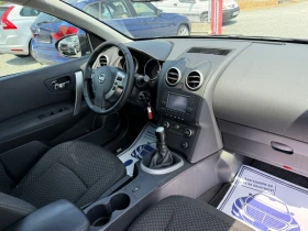 Nissan Qashqai (KATO НОВА) - 11900 лв. - 24883000 15