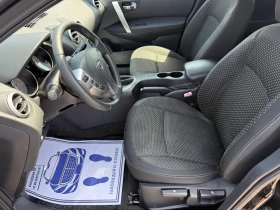 Nissan Qashqai (KATO НОВА) - 11900 лв. - 24883000 10