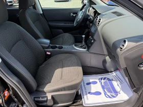Nissan Qashqai (KATO НОВА) - 11900 лв. - 24883000 14