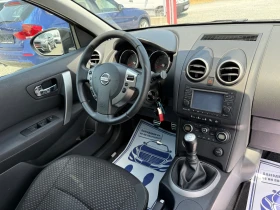 Nissan Qashqai (KATO НОВА) - 11900 лв. - 24883000 16