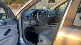 Mercedes-Benz ML 500 500 v8 | Mobile.bg    10